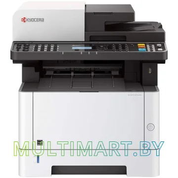 МФУ Kyocera ECOSYS M2040dn